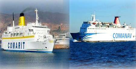 قاضي التحقيق شرع في استنطاق المعتقلين في ملف كوماريت وكوماناف