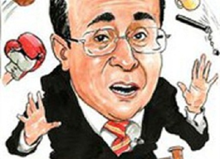 معهد التكنولوجيا الصيد البحري بالعيون حرب المعارضة و الموالاة