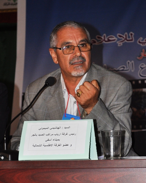 مهنيو الصيد البحري بآسفي يستعجلون تفعيل برنامج الصناديق البلاستيكية