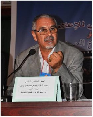 رسالة مفتوحة الى معالي وزير الصيد البحري
