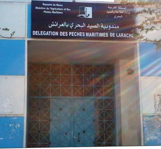 هروب  جماعي لموظفي مندوبية الصيد بالعرائش بعد هجوم للبحارة بالاسلحة البيضاء