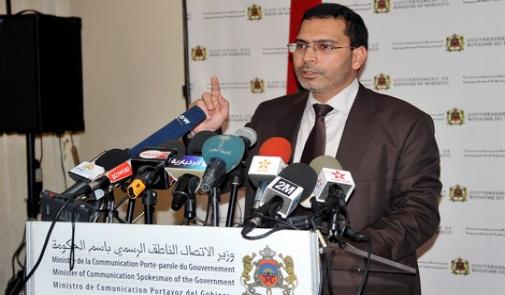 الحكومة تصادق متأخرة على قانون المراقبة VMS و INN،في غياب وزير الصيد البحري