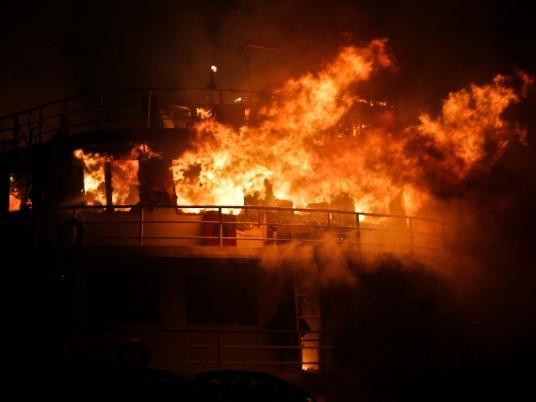 حريق بسفينة للصيد باعالي البحار و حديث عن حرق مفتعل