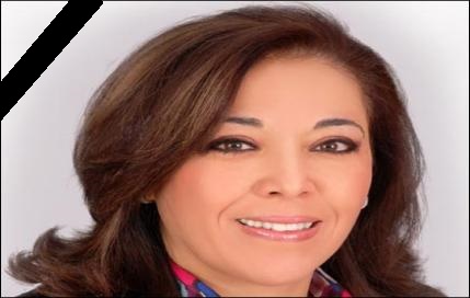 وفاة أول رئيسة فيدرالية الصيد البحري في تاريخ المغرب