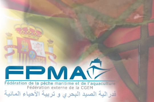 التوقيع على البرتوكول الجديد لاتفاقية الصيد يعكس دور الديبلوماسية المهنية بالمغرب
