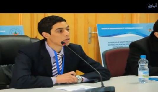 فعاليات اليوم الدراسي حول تربية الاحياء المائية على قناة المغرب الازرق