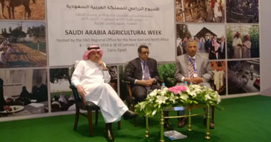 مؤتمر الفاو بالقاهرة يبحث نقل تجربة الزراعة السعودية للبيئة الصحراوية