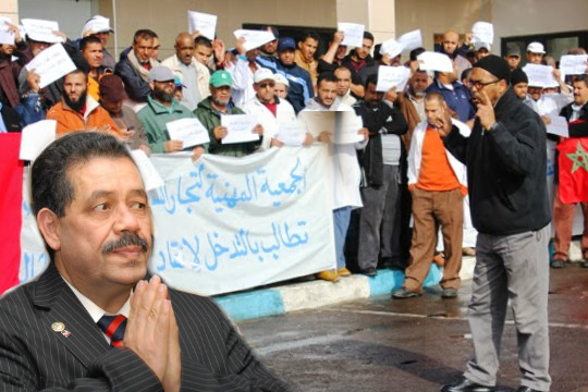 الفدرالية المغربية لتجار السمك بالجملة تتضامن مع تجار السمك بفاس