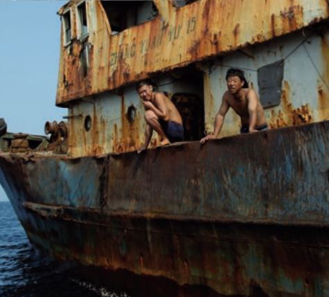 اندونيسيا تتوعد باجراءات صارمة ضد السفن الاجنبية المخالفة للقانون