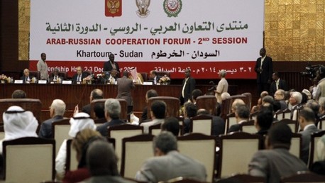 المغرب يشارك في فعاليات الدورة الثانية لمنتدى التعاون العربي الروسي