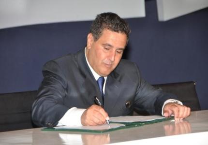 مباحثات بنواكشوط بين السيد عزيز أخنوش والوزير الأول الموريتاني