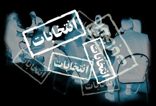 تورط ايادي خفية  بادارة الصيد البحري في محاولة تزوير الانتخابات