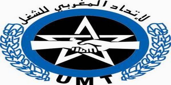 الاتحاد المغربي للشغل يسجل تقدما كبيرا قبل موعد الانتخابات
