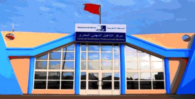 شهادات و تسجيلات صوتية جديد ملف نهب المال العام بمركز التكوين البحري بالداخلة