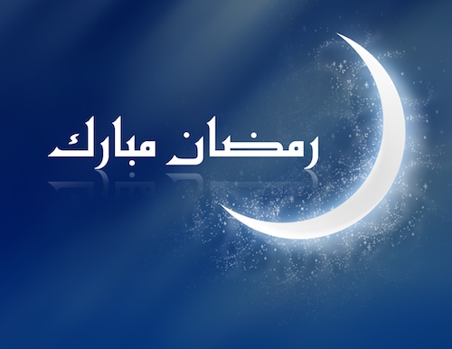 المغرب الأزرق تبارك لكم شهر رمضان الأبرك