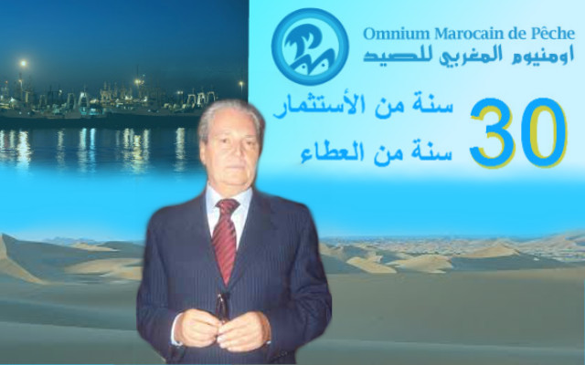 نقابة الصيد باعالي البحار بطانطان تؤكد على نهج الحوار و التعاون مع ادارة أومنيوم المغربي للصيد