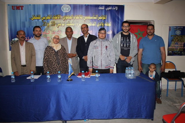 موظفو مندوبية الصيد البحري يعلنون هدنة 48 ساعة  قبل استئناف الاضراب.