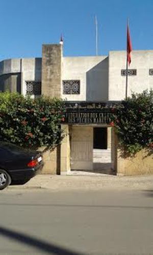 تاجيل الجمع العام لجامعة غرف الصيد البحري لاسبوع آخر