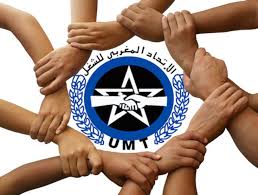 الجامعة الوطنية للصيد البحري UMT  تدعو وزير الفلاحة والصيد البحري المزيد من الاهتمام بالعنصر البشري