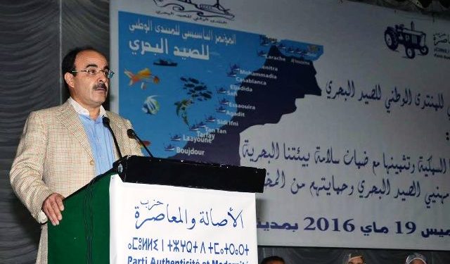 الياس العماري في المؤتمر التأسيسي لمنتدى الصيد البحري: حل إشكالات القطاع تقتضي التفكير الجماعي في كل المواطنين المغاربة، والتفكير في الوطن ومصلحته.