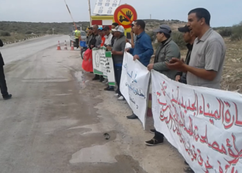 بحارة الميناء الجيد لاسفي يستنكرون الشطط و التعسف