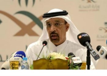 السعودية تتجه لإطلاق أكبر مجمع بحري في العالم