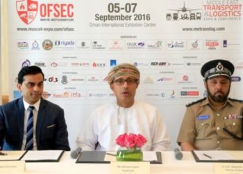 شتنبر  2016  موعد معرض الشرق الأوسط للمواصلات والخدمات اللوجستية بعمان