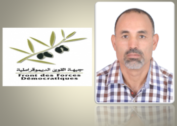 عبد الحليم الصديقي ينافس في الانتخابات البرلمانية