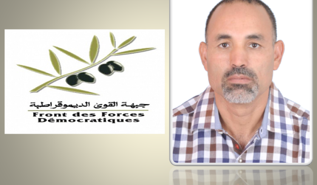 عبد الحليم الصديقي ينافس في الانتخابات البرلمانية