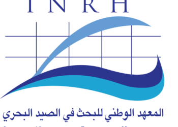 ادارة المعهد الوطني للبحث في الصيد البحري يطعن في دستور المغرب