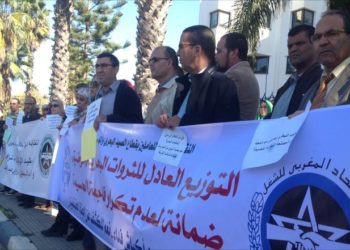 هل يُقدّم موظفو الصيد البحري بالمغرب كبش فداء؟