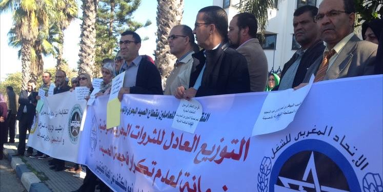 هل يُقدّم موظفو الصيد البحري بالمغرب كبش فداء؟
