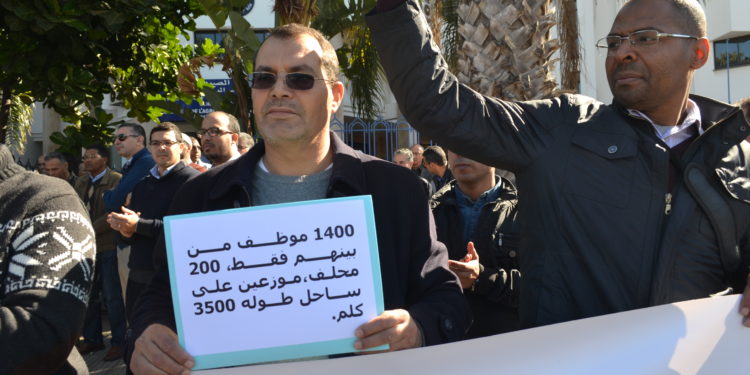ويستمر مسلسل إضرابات موظفي قطاع الصيد البحري
