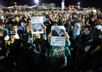 ألغاز مصرع سماك الحسيمة بعيون “الصباح”””