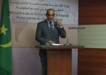 وزير الصيد الموريتاني: مصانع دقيق السمك تطرح إشكالية