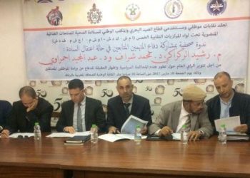 دفاع معتقلي الواجب الوطني يؤكد على تسييس الملف