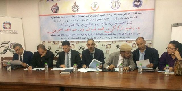دفاع معتقلي الواجب الوطني يؤكد على تسييس الملف