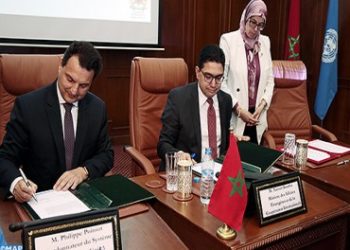 التوقيع على مخطط الإطار للأمم المتحدة للمساعدة على التنمية للمغرب 2017 – 2021