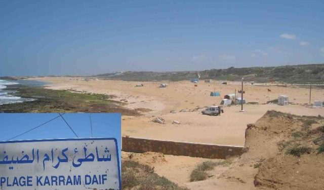 شاطئ كرام الضيف بوابة سياحية بجماعة القروية أيير إقليم اسفي