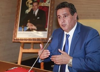 مجهودات استثمارية كبيرة بذلت في قطاع الصيد البحري من أجل التنمية الاقتصادية والاجتماعية بإقليم الداخلة
