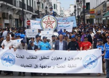 لدار البيضاء  تحتضن الندوة الجهوية لمنظمة العمل الدولية حول مستقبل الشغل بالمنطقة العربية