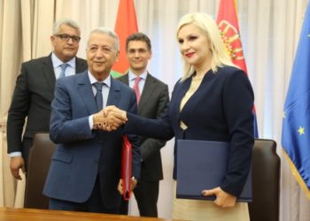 رجال أعمال مغاربة وصرب يبحثون في لقاء ببلغراد فرص الشراكة والاستثمار