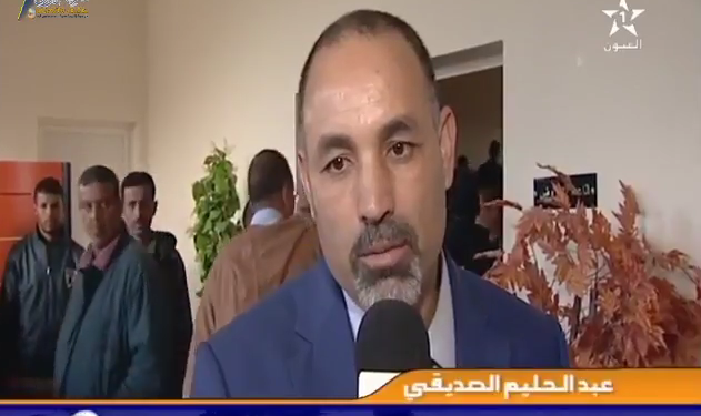 فيديو:أشغال المؤتمر التاسيسي لنقابة بحارة و ربابنة الصيد الساحلي بالعيون