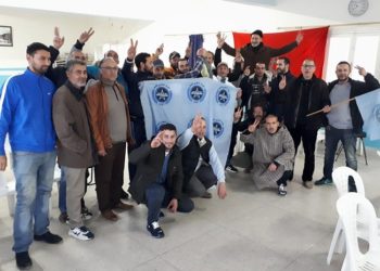 كوكوح يقود مكتبا نقابيا بالاتحاد المغربي للشغل لبحارة الصيد الساحلي بالحسمية