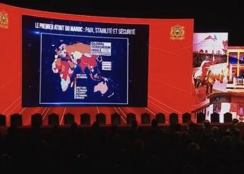 مخطط التسريع الصناعي.. قاطرة التنمية ومحفز مندمج للنمو