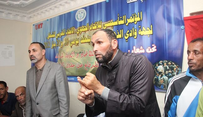 أخراز يقود بحارة الصيد الساحلي بالداخلة