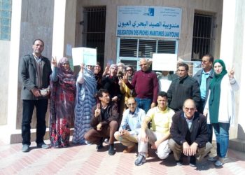 ابتدائية العيون تتابع متهما بأعمال البلطجة داخل حرم مندوبية الصيد البحري