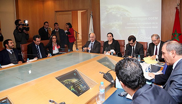 مرشحون جدد لرئاسة الاتحاد العام لمقاولات المغرب