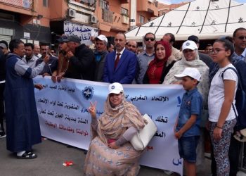 الجامعة الوطنية للصيد البحري UMT،تبعث برسائل قوية للمنتظم الدولي من عاصمة الصحراء المغربية