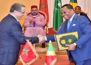 توقيع اتفاقيات تعاون في الصيد البحري المغرب و جمهورية الكونغو